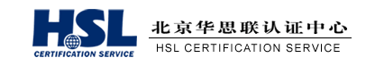 抗击新冠肺炎我们在行动 ­­——守护安全底线 服务复工复产 建立疫情常态化审核机制 