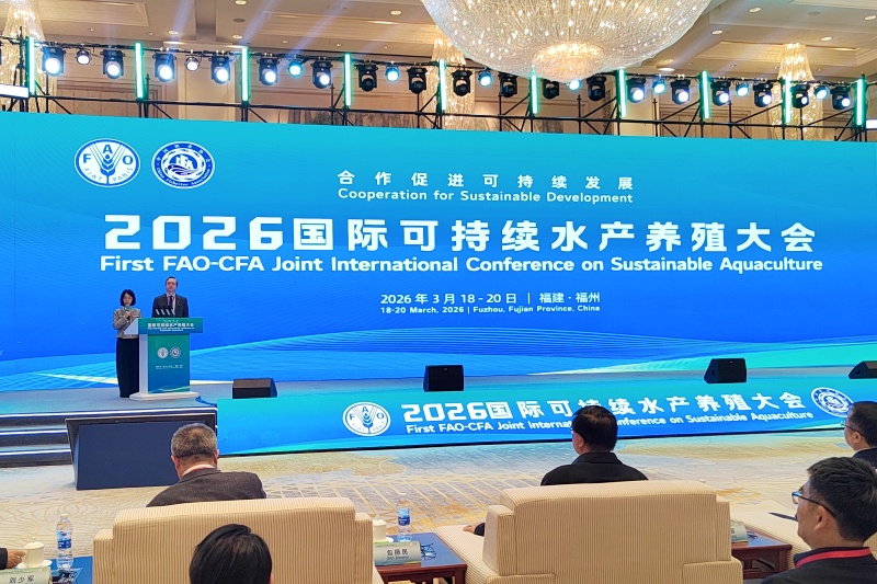 我中心参加2026国际可持续水产养殖大会并展示CFA认证成果